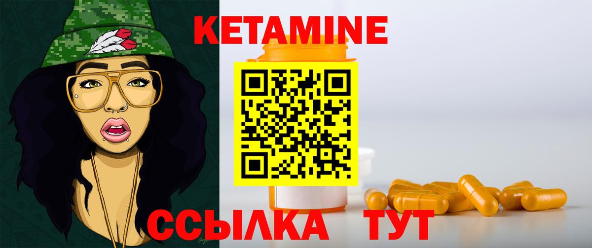 Псилоцибиновые грибы Долгопрудный