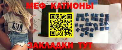 каннабис Лесосибирск
