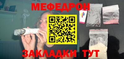 apvp Ликино-Дулёво