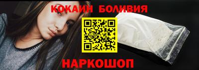 apvp Ликино-Дулёво