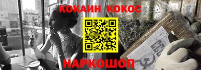 apvp Ликино-Дулёво