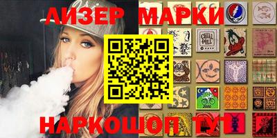 apvp Ликино-Дулёво
