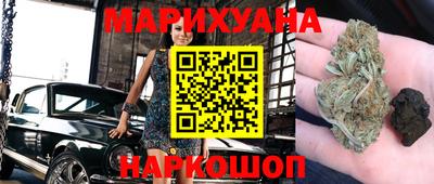 тгк Ливны
