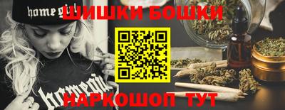 тгк Ливны