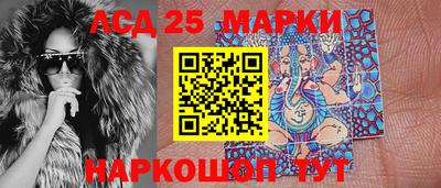 apvp Ликино-Дулёво