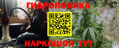 apvp Ликино-Дулёво