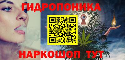 apvp Ликино-Дулёво