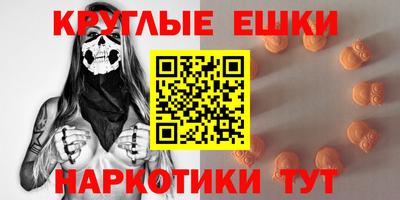 тгк Ливны
