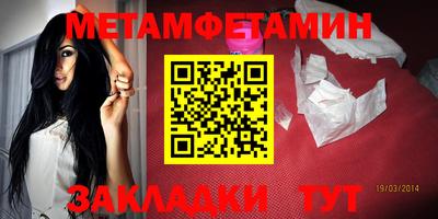 apvp Ликино-Дулёво