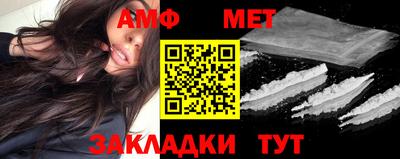 apvp Ликино-Дулёво