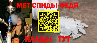 apvp Ликино-Дулёво