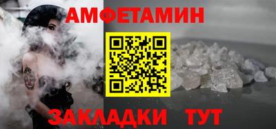 apvp Ликино-Дулёво