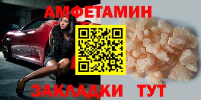 тгк Ливны