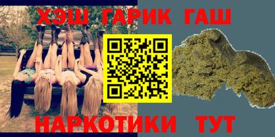 apvp Ликино-Дулёво