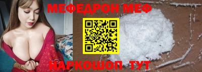 apvp Ликино-Дулёво